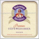 pirmasenspark (32).jpg